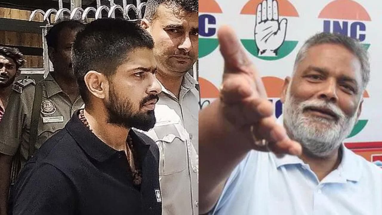 पप्पू यादव और लॉरेंस बिश्नोई